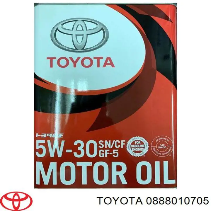 Олива ENI 101682 ціна, від 51.01 USD