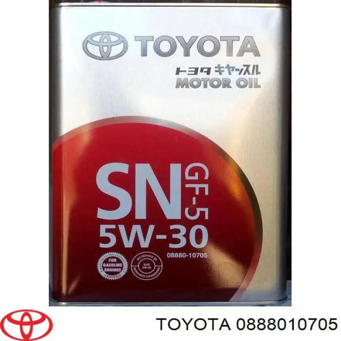 8100ECOLITE5W301L Motul Масло двигуна