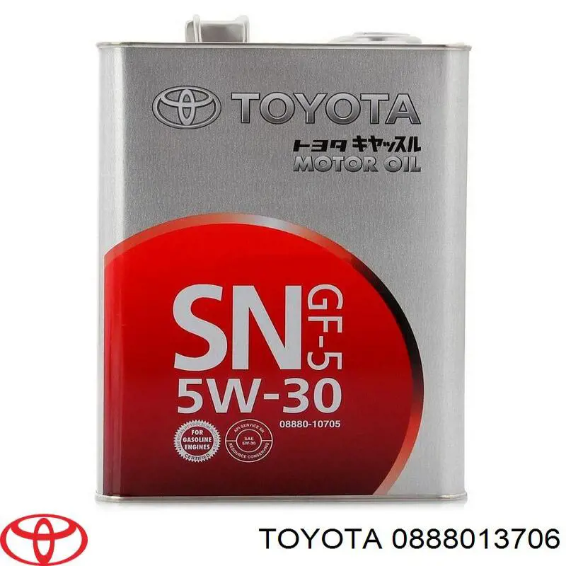 0888013706 Toyota Масло двигуна