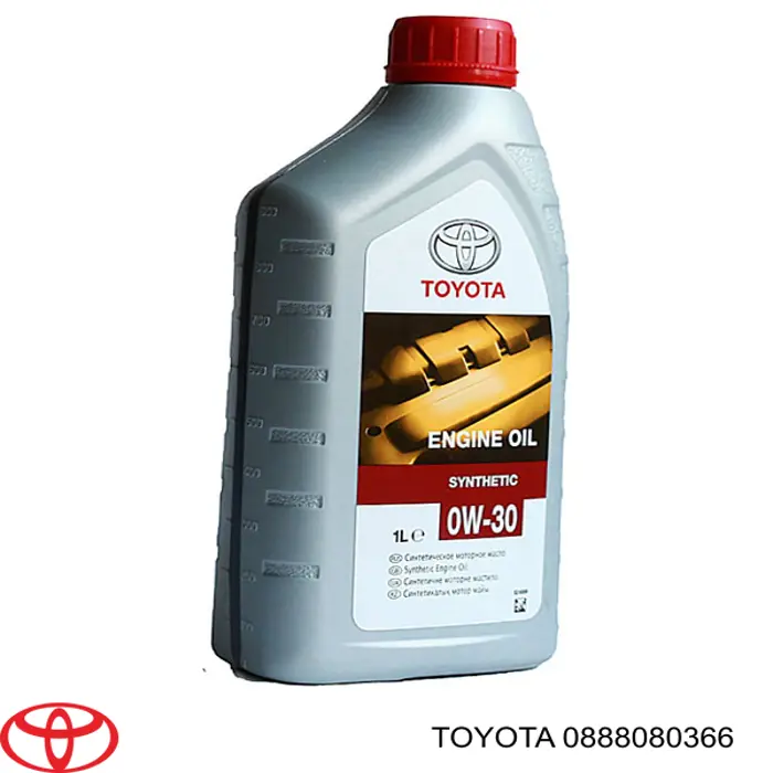 Олива Toyota 0888080366 ціна, від 14.88 USD