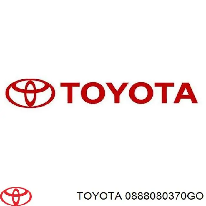 Купити 0888080370GO Toyota Масло