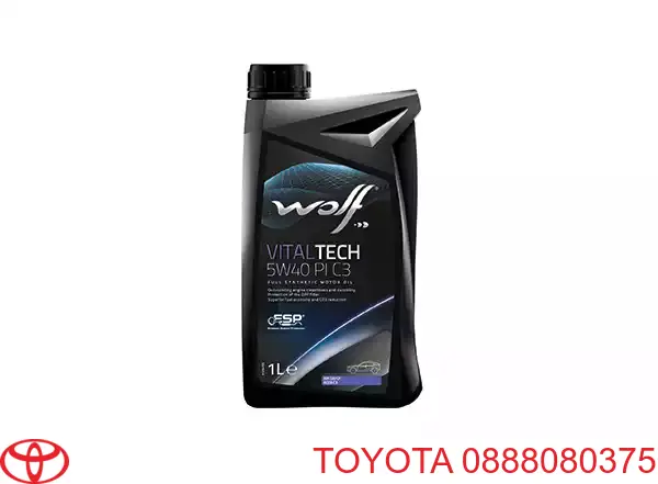 Олива Toyota 0888080375 ціна, від 49.78 USD