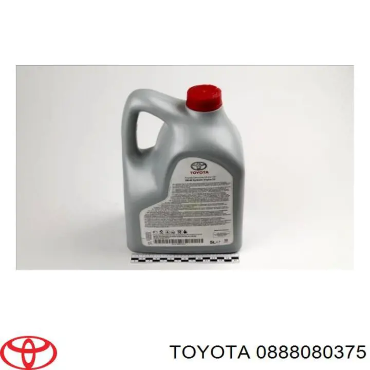Купити 0888080375 Toyota Масло