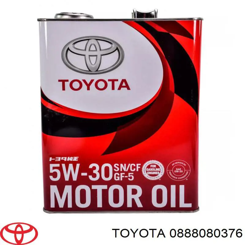 Олива Toyota 0888080376 ціна, від 12.04 USD