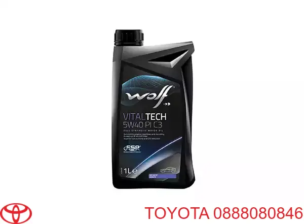 Купити 0888080846 Toyota Масло