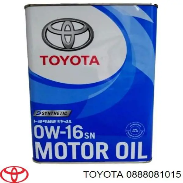0888302005 Toyota Масло двигуна