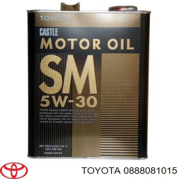 Олива Chrysler 4761844AF ціна, від 44.83 USD
