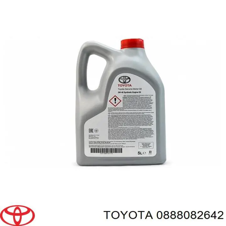 Олива Castrol 15E62B ціна, від 12.35 USD