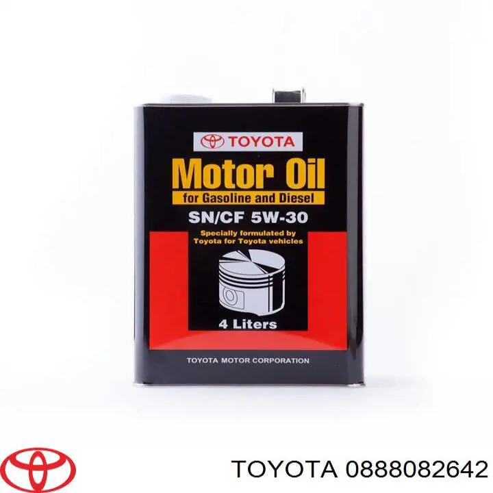 Купити 0888082642 Toyota Масло