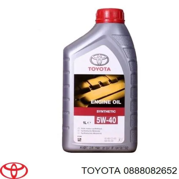 0888082652 Toyota Масло моторне синтетическое Engine oil Formula XS 0W-20, 1л