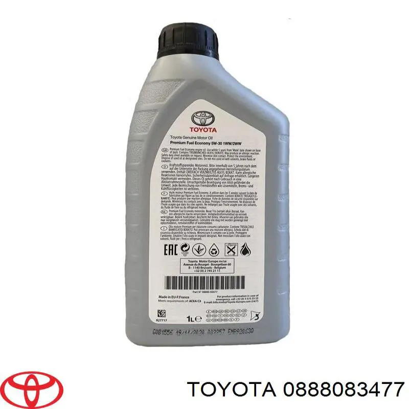 Олива Chrysler 04761838MB ціна, від 13.16 USD