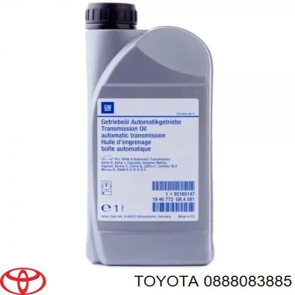 Олива Toyota 0888083885 ціна, від 15.67 USD