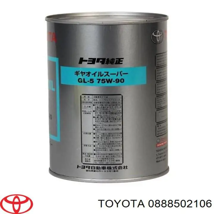 Масло трансмісії 0888502106 Toyota