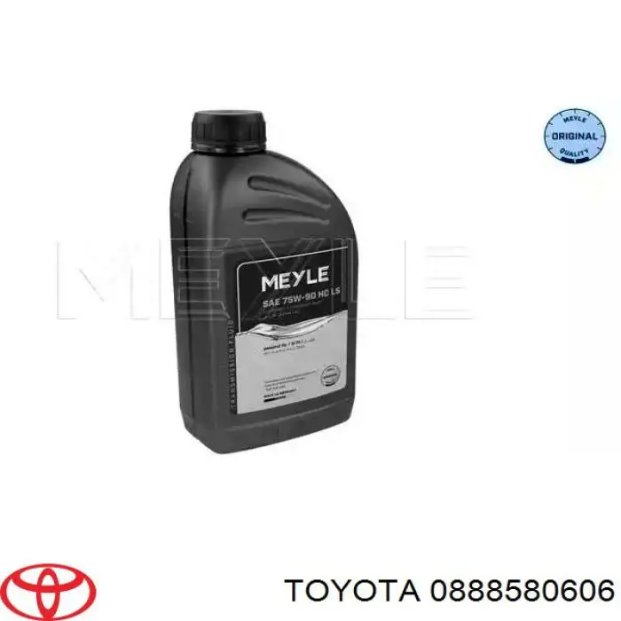 18020G MPM OIL Масло для роздавальної коробки