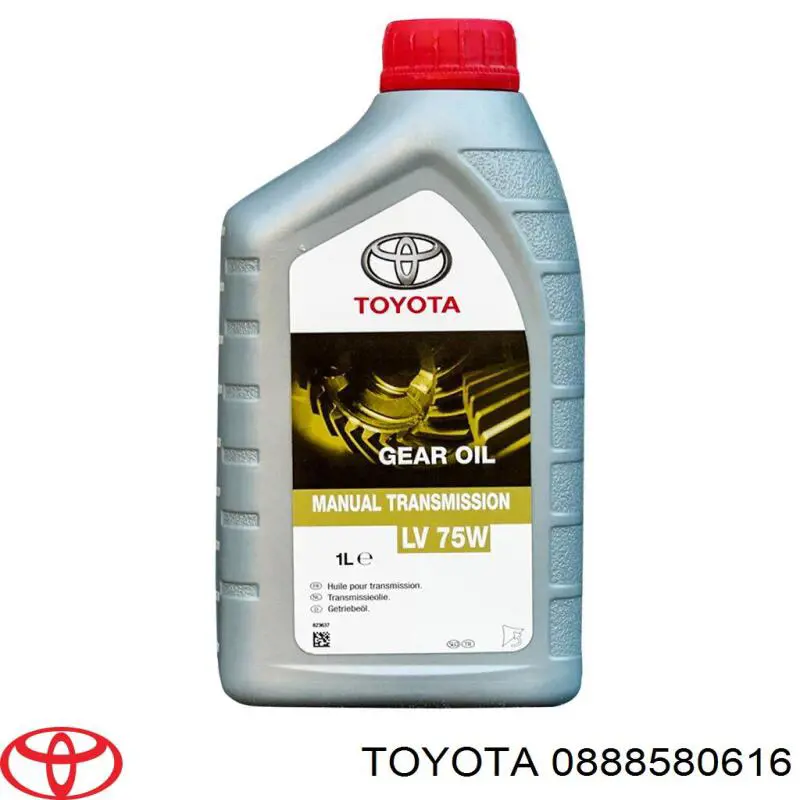Купити 0888580616 Toyota Масло варіатора
