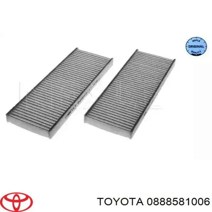 Масло варіатора Toyota 0888581006 ціна, від 11.50 USD