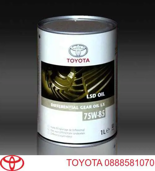 0888581070 Toyota Масло для роздавальної коробки