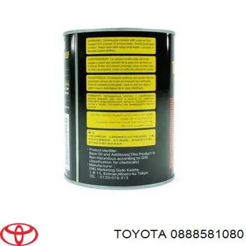  Toyota 0888581080 ціна, від 48.69 USD