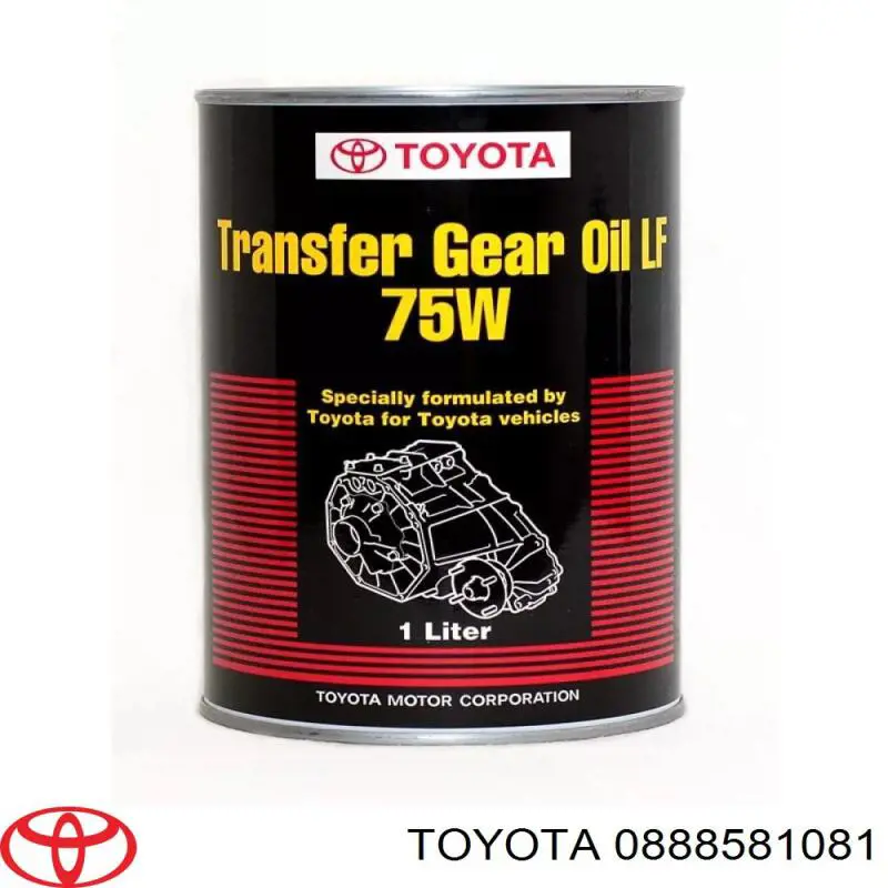 888581081 Toyota масло трансмісії