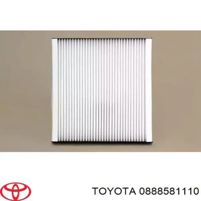 Купити 0888581110 Toyota Масло коробки передач