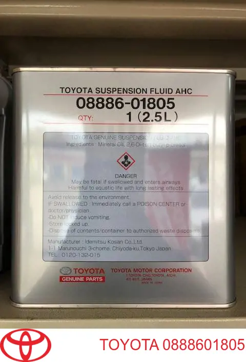 Масло підвіски Toyota 0888601805 ціна, від 39.32 USD