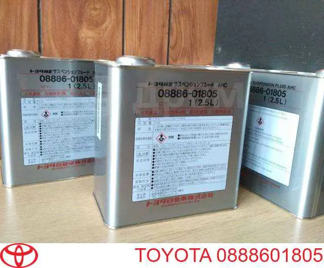 Купити 0888601805 Toyota Рідина гідравлічна