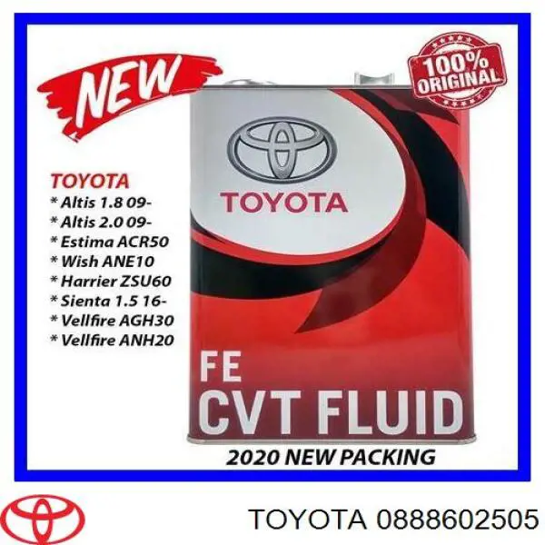 0888602505 Toyota Масло для роздавальної коробки