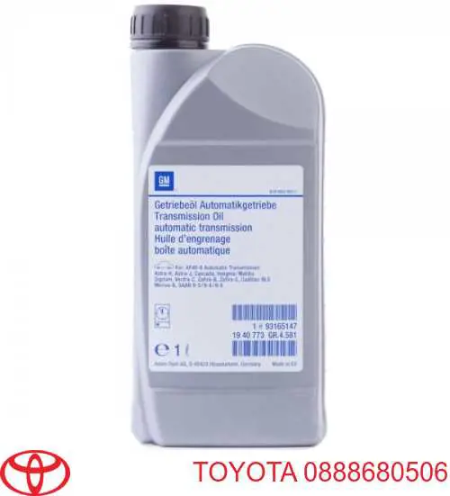Купити 0888680506 Toyota Масло коробки передач