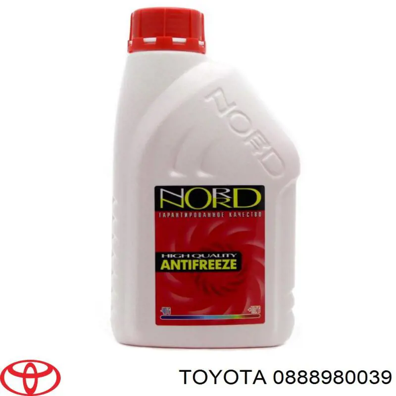 0888980039 Toyota Охолоджуюча рідина