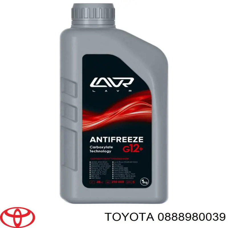 Антифріз 0888980039 Toyota