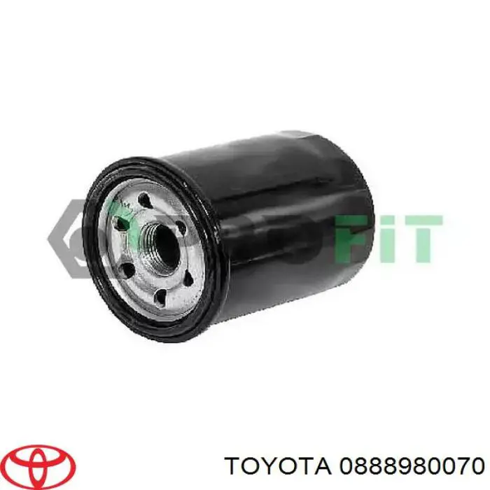 Купити 0888980070 Toyota Охолоджуюча рідина для двигунів