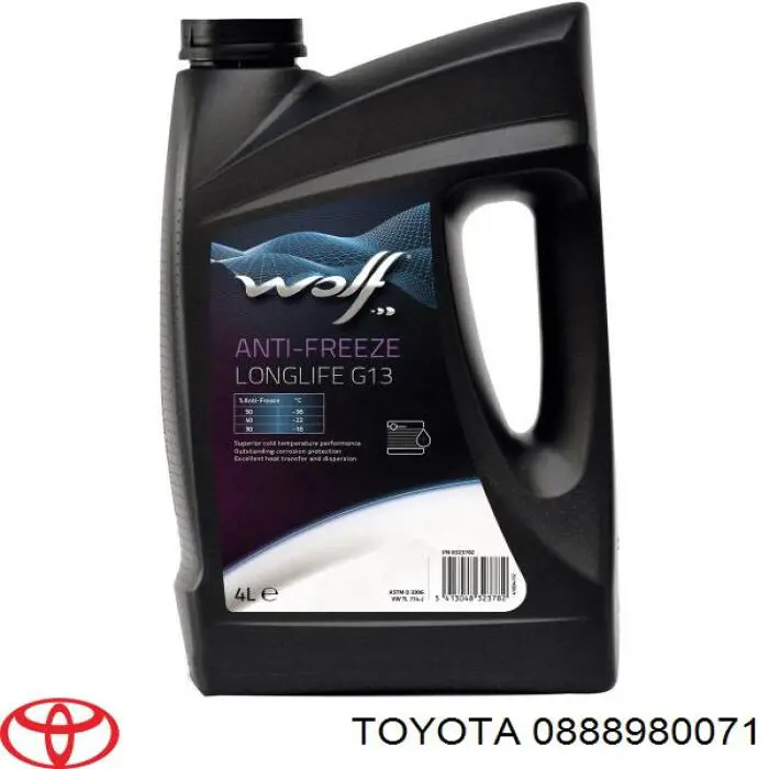Купити 0888980071 Toyota Охолоджуюча рідина для двигунів