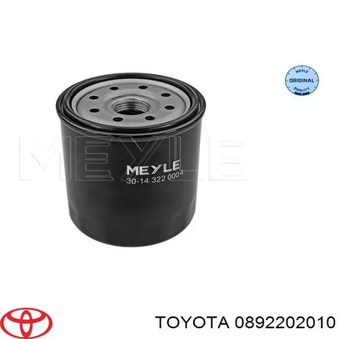 0892202010 Toyota фільтр масляний