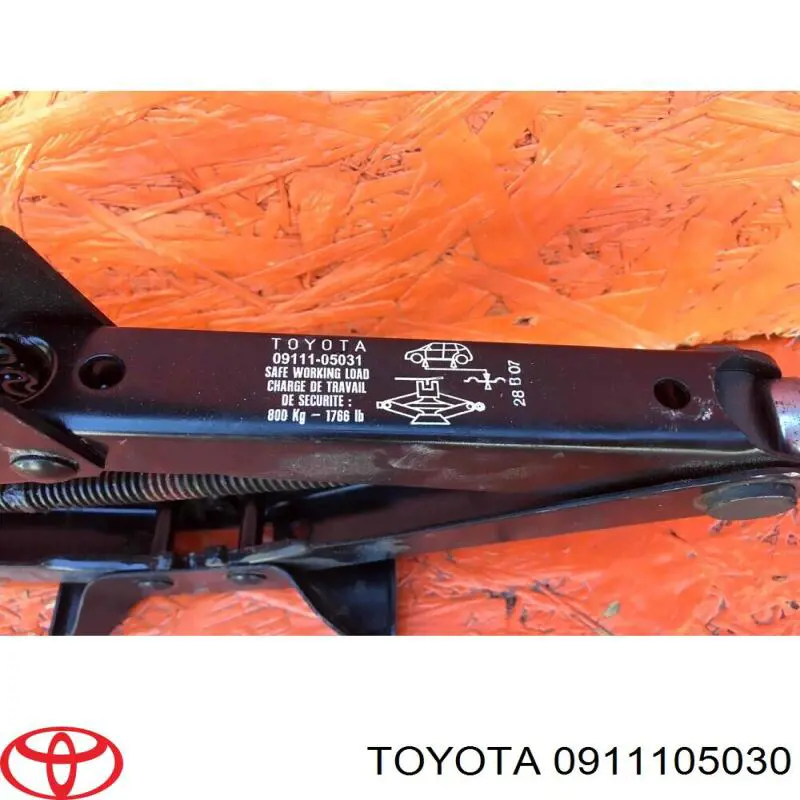 Купити 0911105030 Toyota 