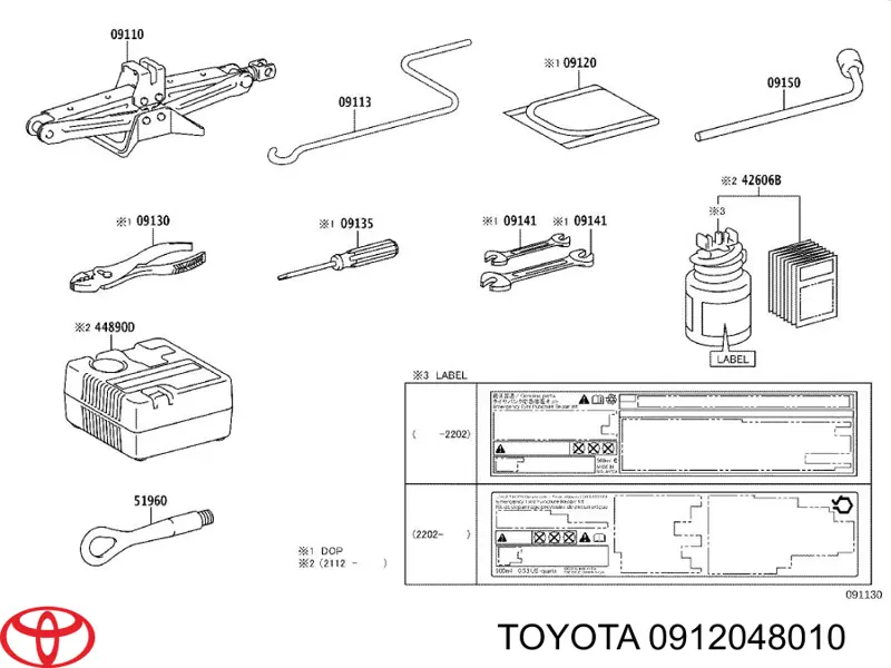 0912048010 Toyota Набір інструменту
