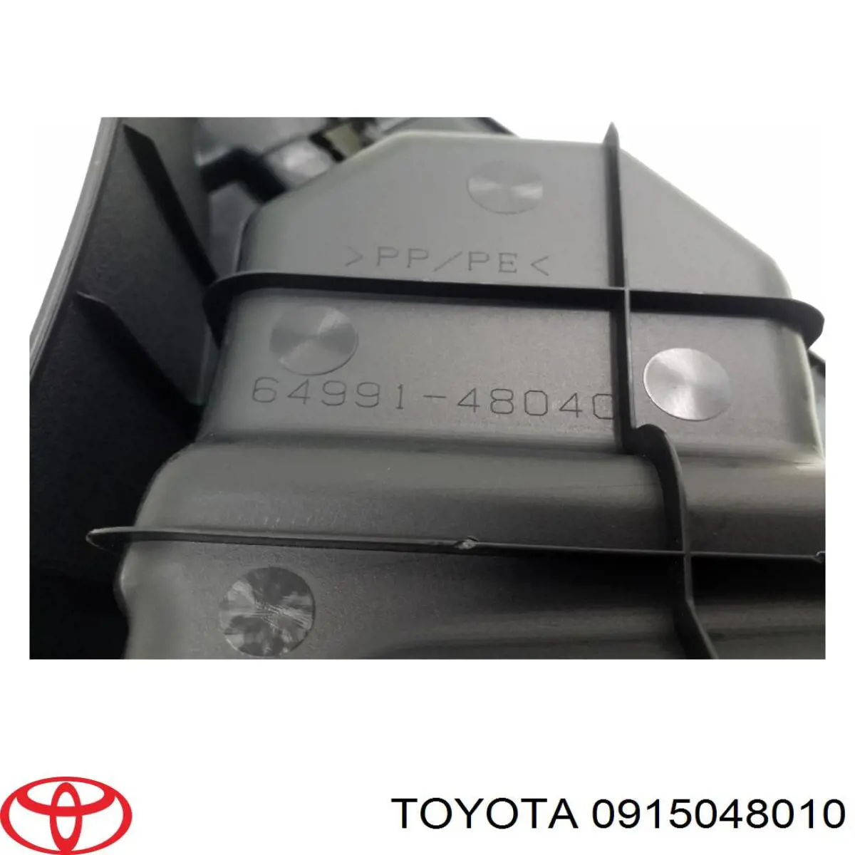 Купити 915048010 Toyota 