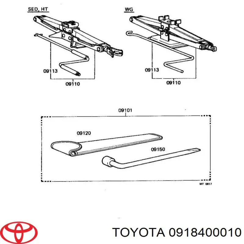 Чохол запасного колеса Toyota Carina 2 (T15) (Тойота Каріна)