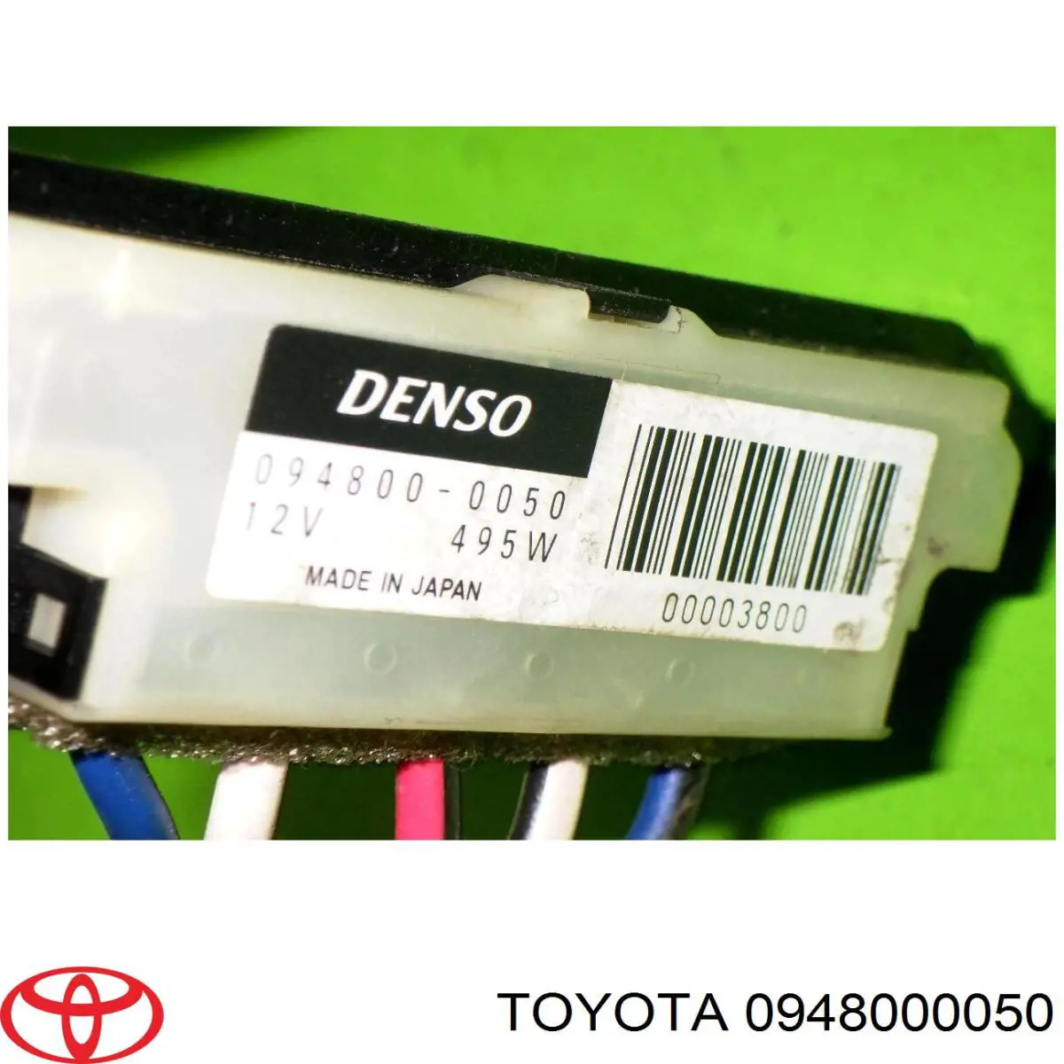 Купити 0948000050 Toyota 