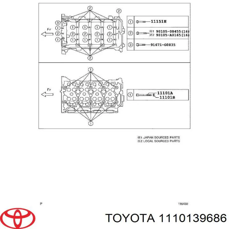 1110139686 Toyota головка блока циліндрів (гбц)