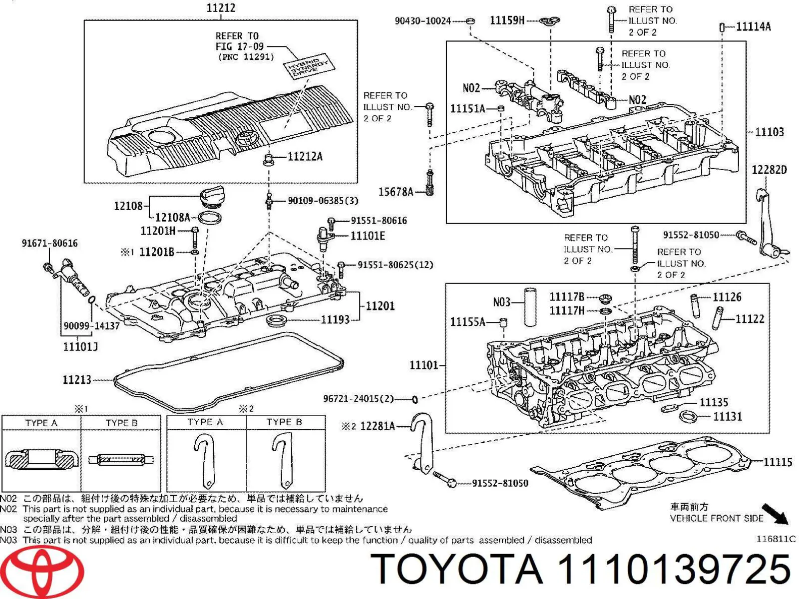 1110139725 Toyota Головка циліндрів