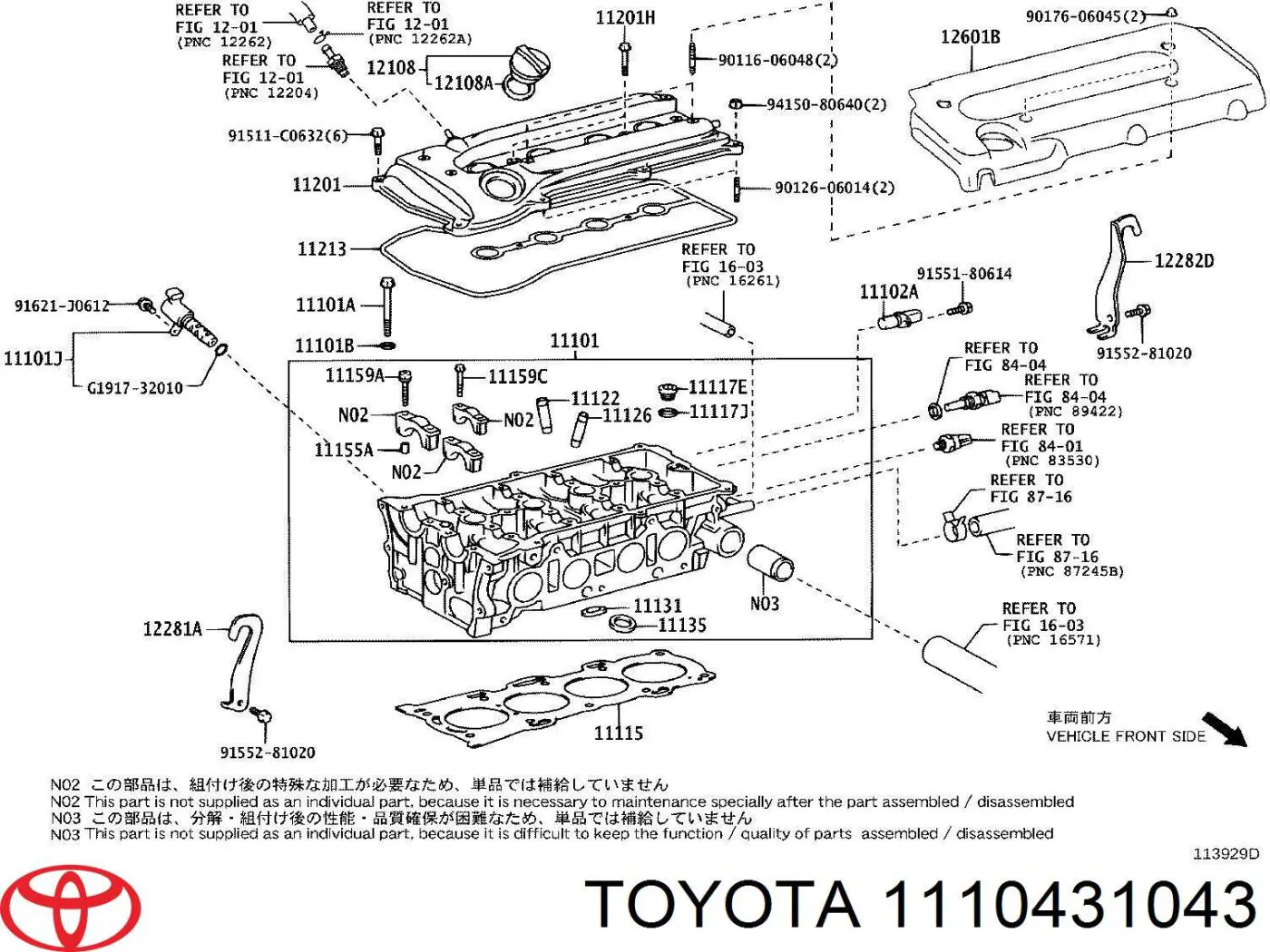 1110431043 Toyota 