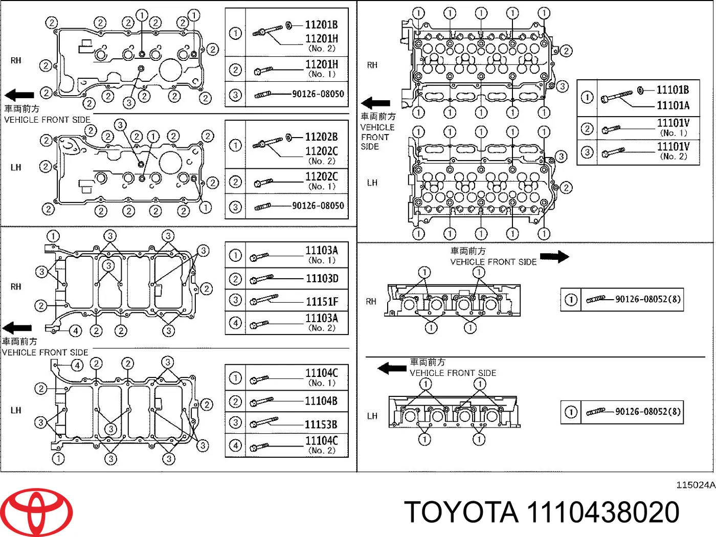  Toyota 1110438020 ціна, від 113.43 USD