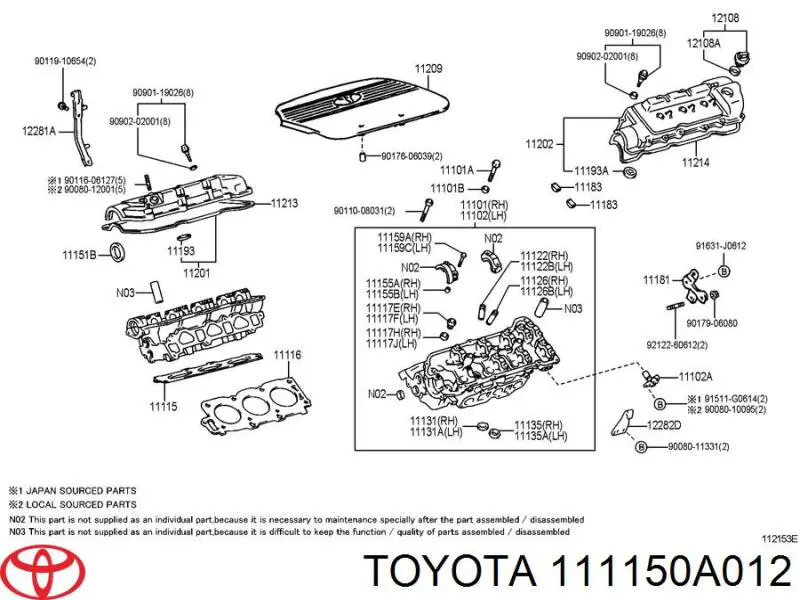 Купити 111150A012 Toyota 