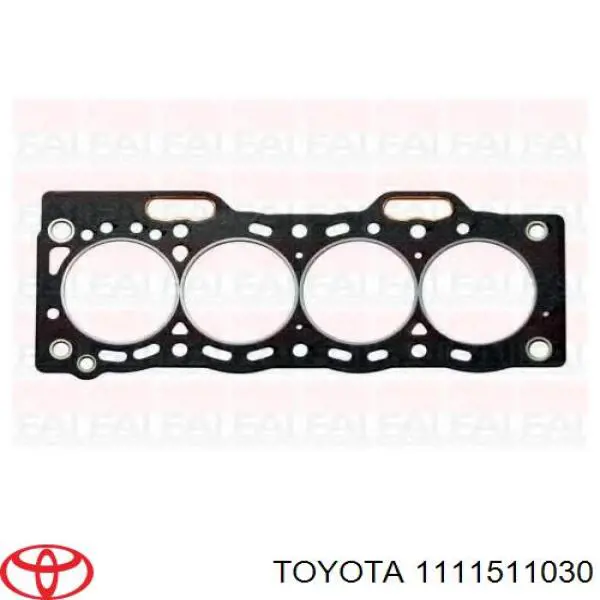 Прокладка ГБЦ Toyota 1111511030 ціна, від 9.20 USD