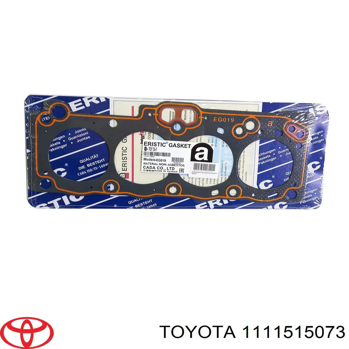 1111515072 Toyota прокладка головки блока циліндрів (гбц)