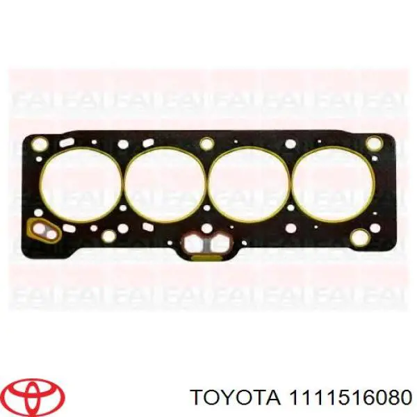 1111516080 Toyota прокладка головки блока циліндрів (гбц)