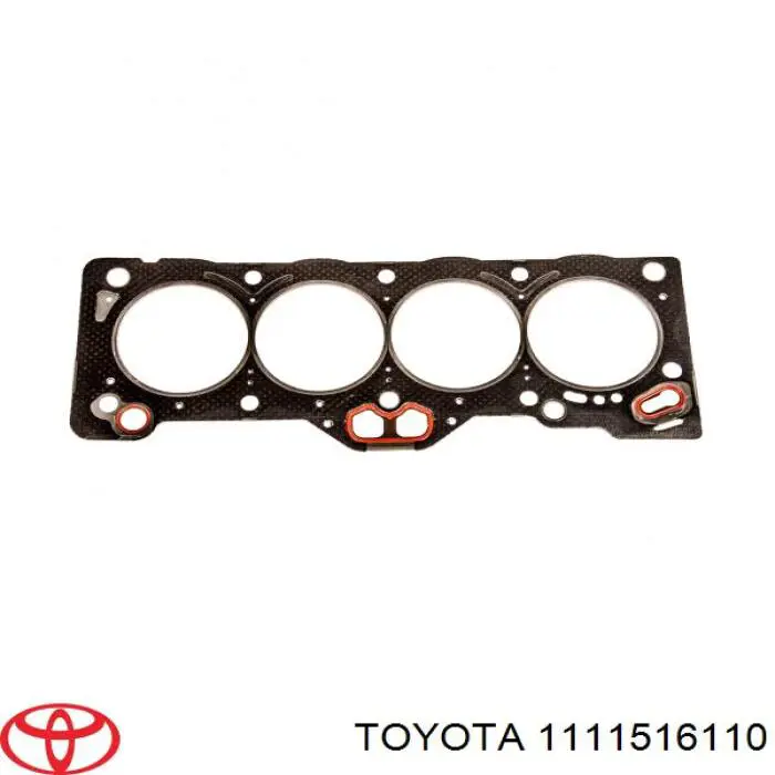 Прокладка головки блока циліндрів (ГБЦ) 1111516110 Toyota