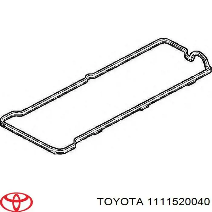 Купити 1111520041 Toyota Прокладка головки блока циліндрів (ГБЦ), права