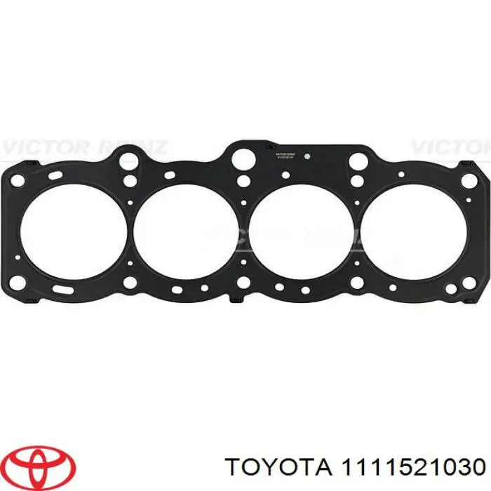 1111521030 Toyota прокладка головки блока циліндрів (гбц)