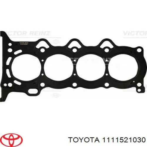 Купити 1111521030 Toyota Прокладка ГБЦ